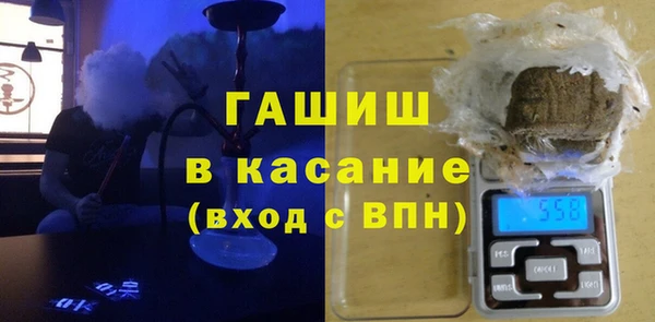 MDMA Белоозёрский