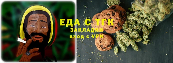 MDMA Белоозёрский